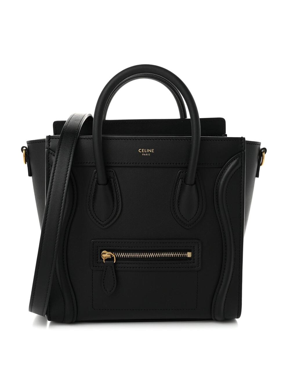 Celine Smooth Calfskin Nano Luggage #363766C16B